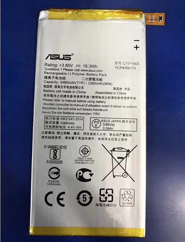 华硕 ZenFone3 Deluxe ZS570KL C11P1603  手机配件