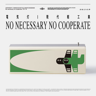 非必要不合作&大多大 正品原创 桌面礼物氛围灯郁金香装饰电气灯