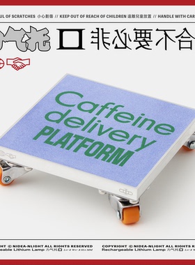 非必要不合作 x Foreign Pllicy 个性设计杯垫摆件茶托礼物高级感