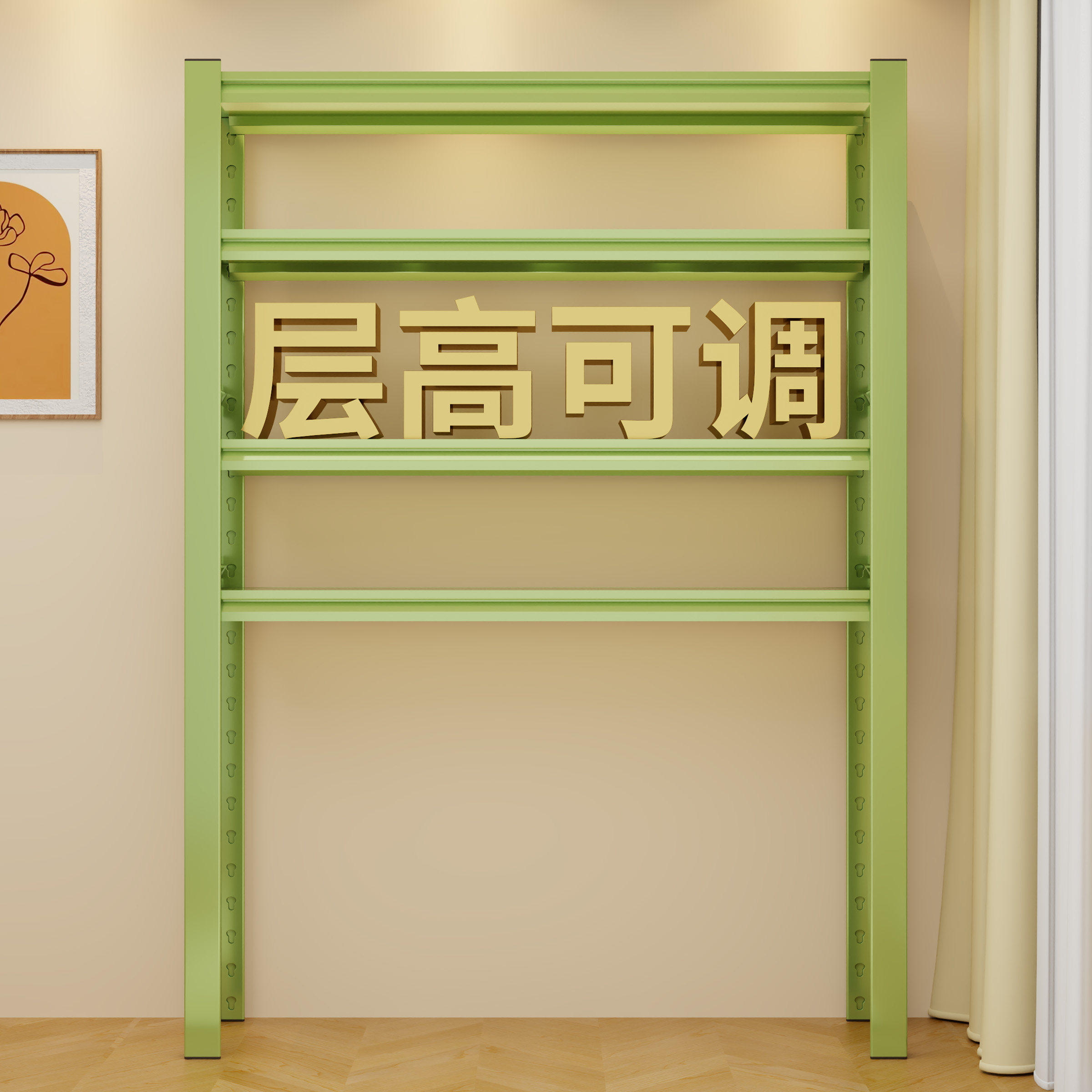 多层置物架货架下空行李箱收纳架