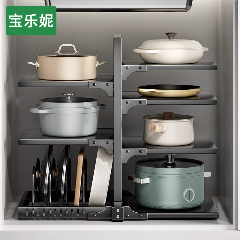 厨房锅具置物架家电收纳锅架子