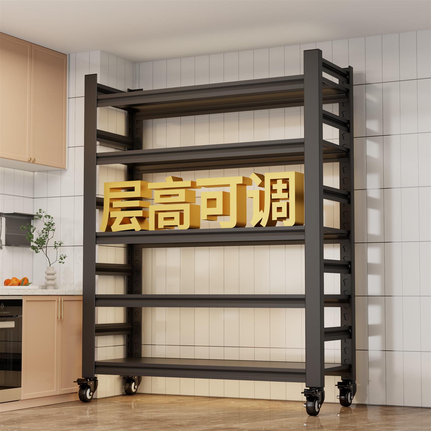 加高置物架收纳架货架杂物架子
