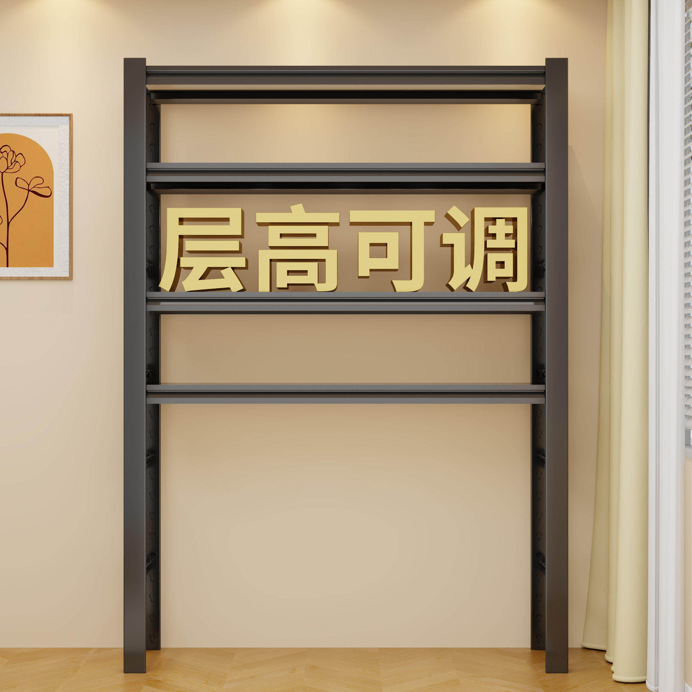 置物架一体靠墙下空行李箱收纳架