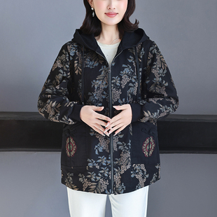 老年妈妈外套加肥加大阔太太上衣洋气牛仔夹克开衫 特胖奶奶春秋装