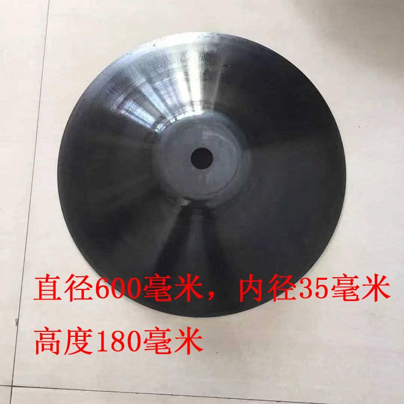 圆盘犁农机配件打梗盘起垄盘锰钢
