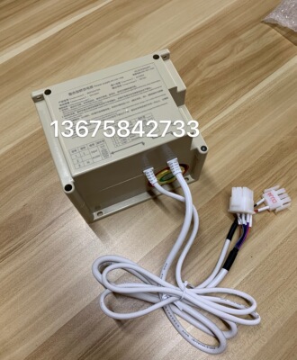 西子OTIS奥的斯电梯配件 XAA25302AC15/AE1/AF1整合型轿顶电源