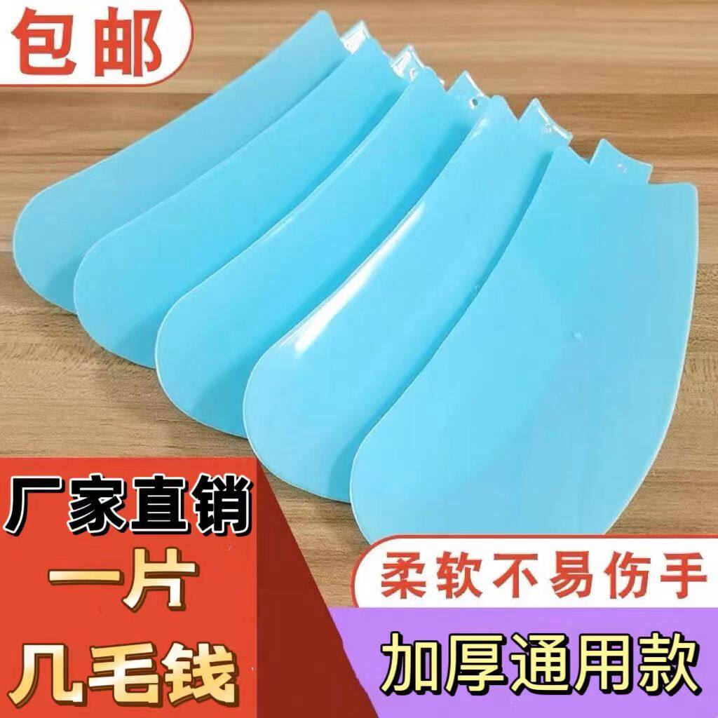 小型风扇扇叶片17.5cm塑料小吊扇迷你夹电扇配件直插式通用风叶子