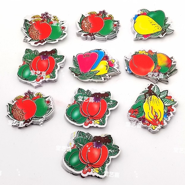 装饰花纸手工剪纸 水果花 粿籽花 各种手工制作装饰品 手工纸,文具电教/文化用品/商务用品,折纸/手工纸/衍纸,淘宝优惠券,粉丝福利购,淘宝优惠卷