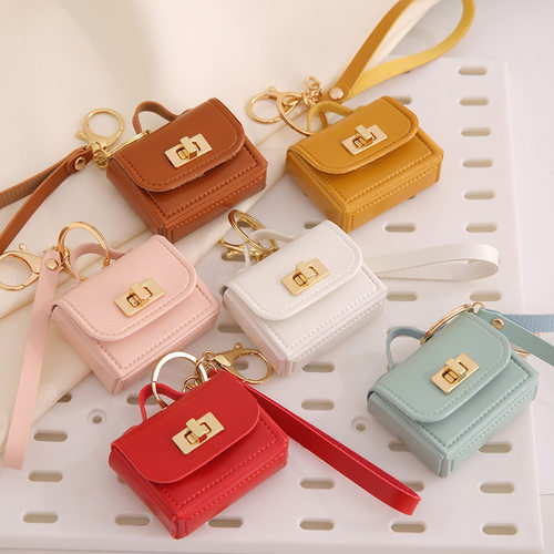 钥匙扣挂件便携收纳耳机小包个性