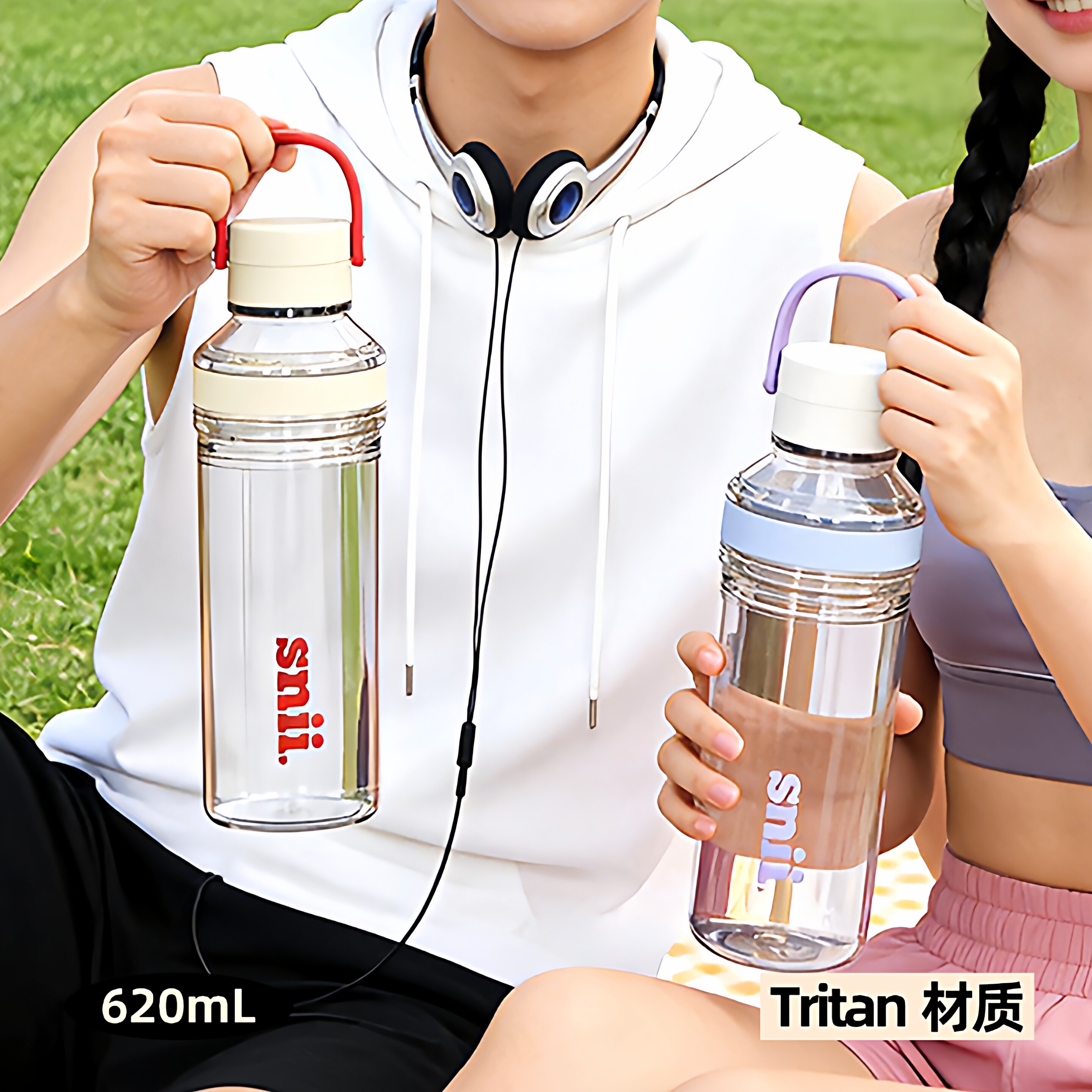 snii简约水杯女生2026新款tritan户外运动健身耐高温夏日吸管杯子