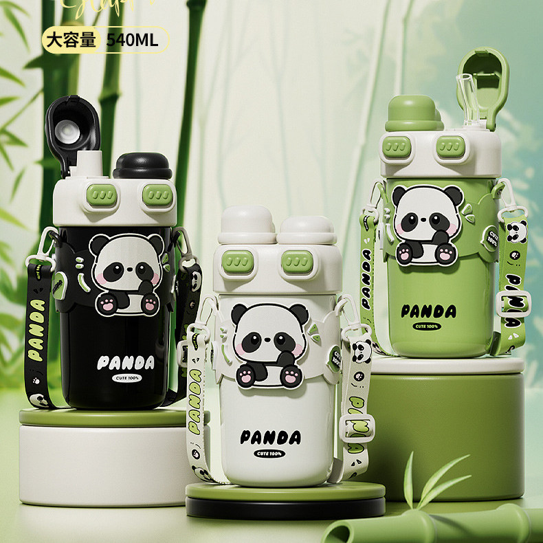 熊猫儿童双饮保温杯男孩上学专用水杯学生直饮吸管杯2024新款杯子