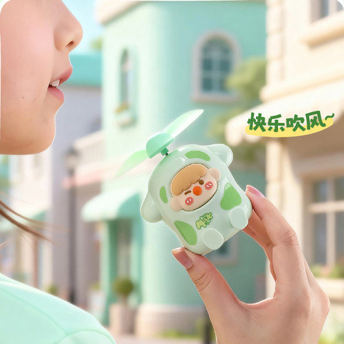 可爱迷你小风扇充电式便携式随身
