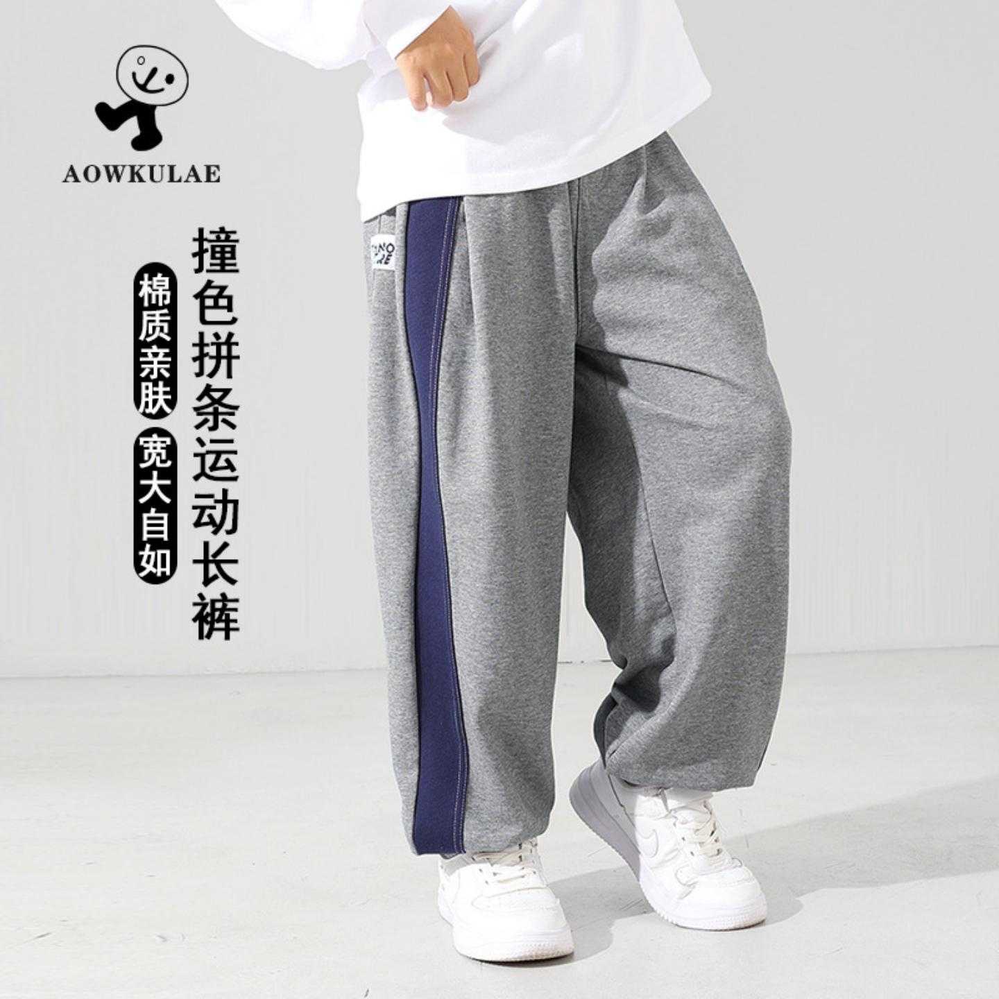 秋季童裤韩版新款儿童运动长裤 大童加肥拼接贴标卫裤男童裤子批