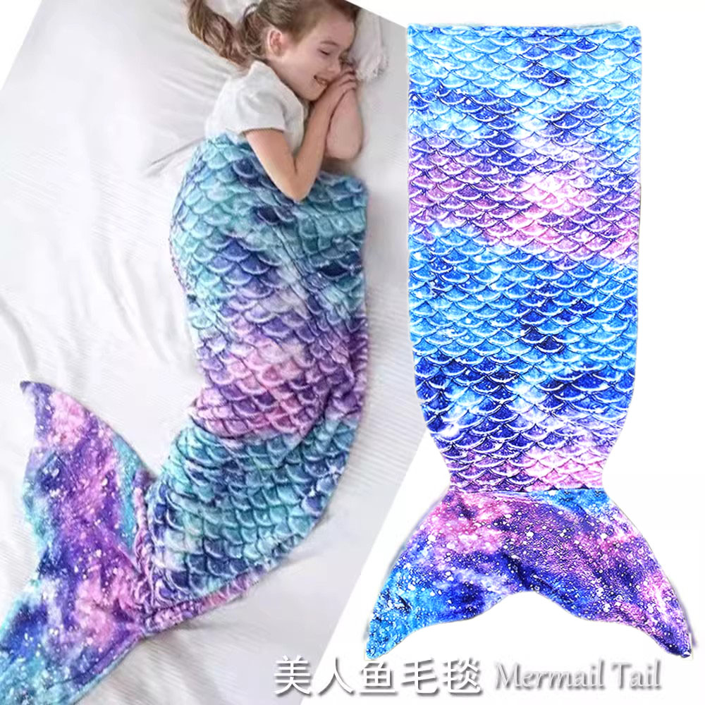 鲨鱼毯子美人鱼男儿童睡袋毯子美休闲毯/毛毯/绒毯