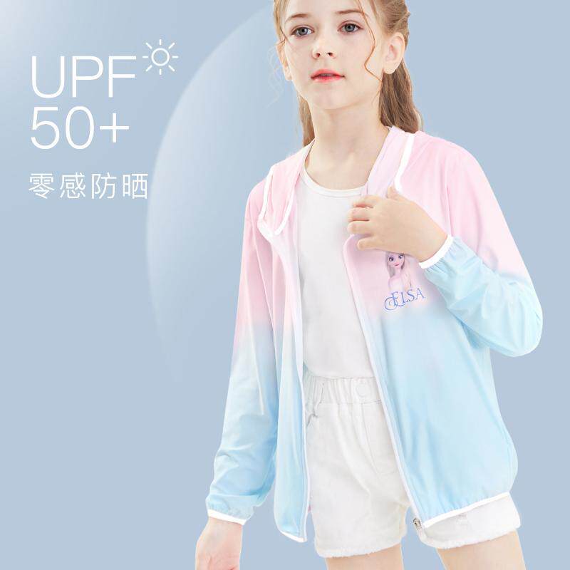 디즈니 걸스 엘사 썬 프로텍션 의류 여름 얇은 통기성 아동용 피부 의류 자켓 아이스 실크 쿨 에어 컨디셔닝 셔츠