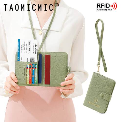 【防盗刷护照包】挂脖证件收纳包