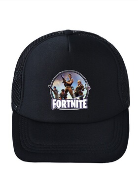堡垒之夜Fortnite帽子游戏周边新款棒球帽网帽男女遮阳帽子鸭舌帽