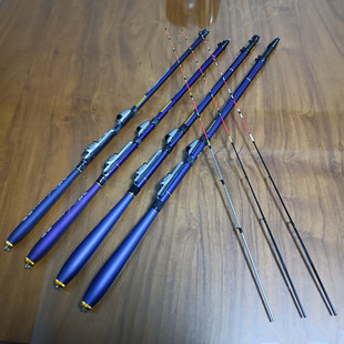 37调高碳超短伸缩筏竿迷你手海竿前打竿谷麦竿船钓竿闷钓竿小手竿