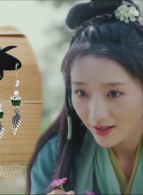 2019新白娘子传奇小青女同款耳环