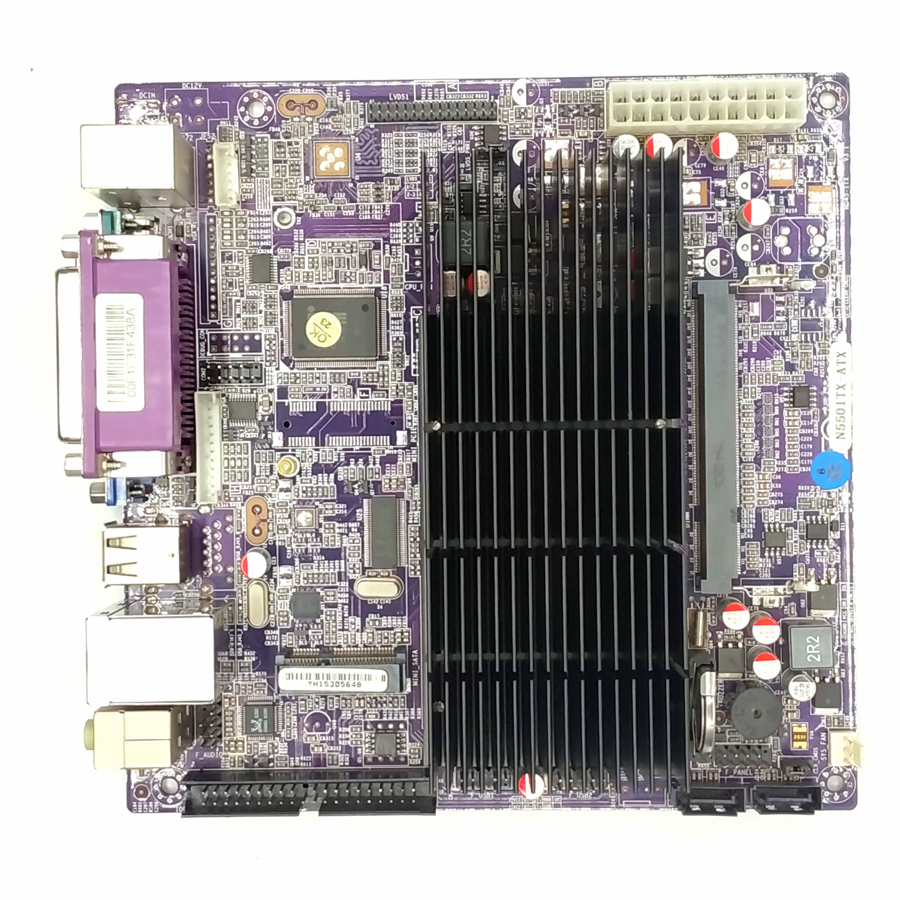 好搭档超市收银机主板n550