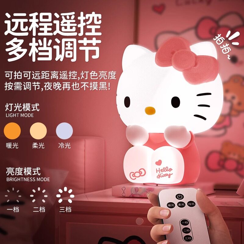想把这小夜灯推给所有可爱的人！