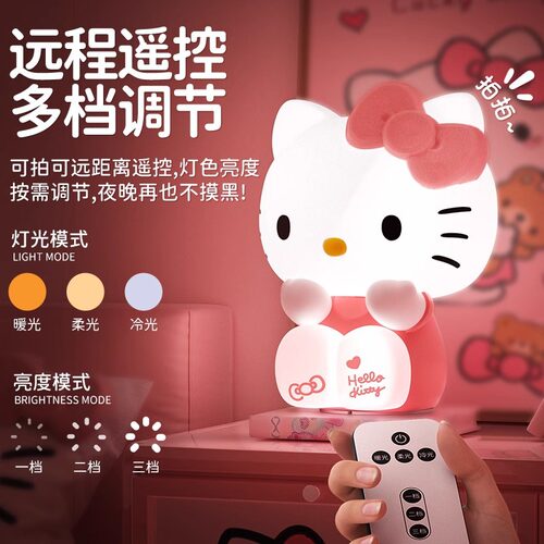 想把这小夜灯推给所有可爱的人！