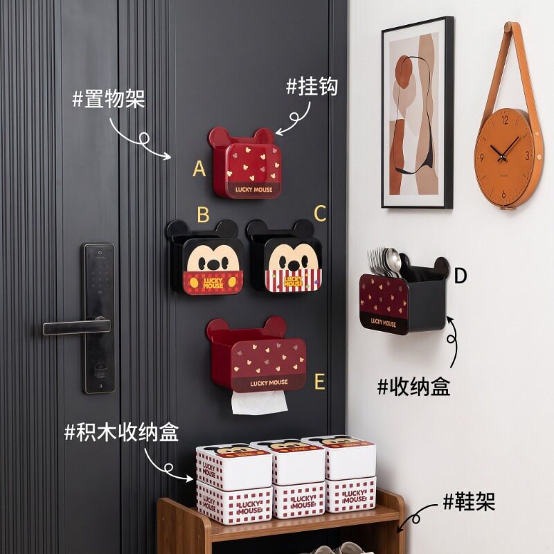 门后磁吸防盗门钥匙收纳盒图片