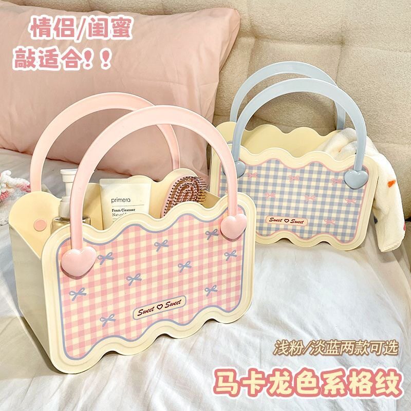 手提洗澡篮子浴筐洗漱用品韩国范儿可爱洗浴沐浴蓝浴室收纳篮框筐