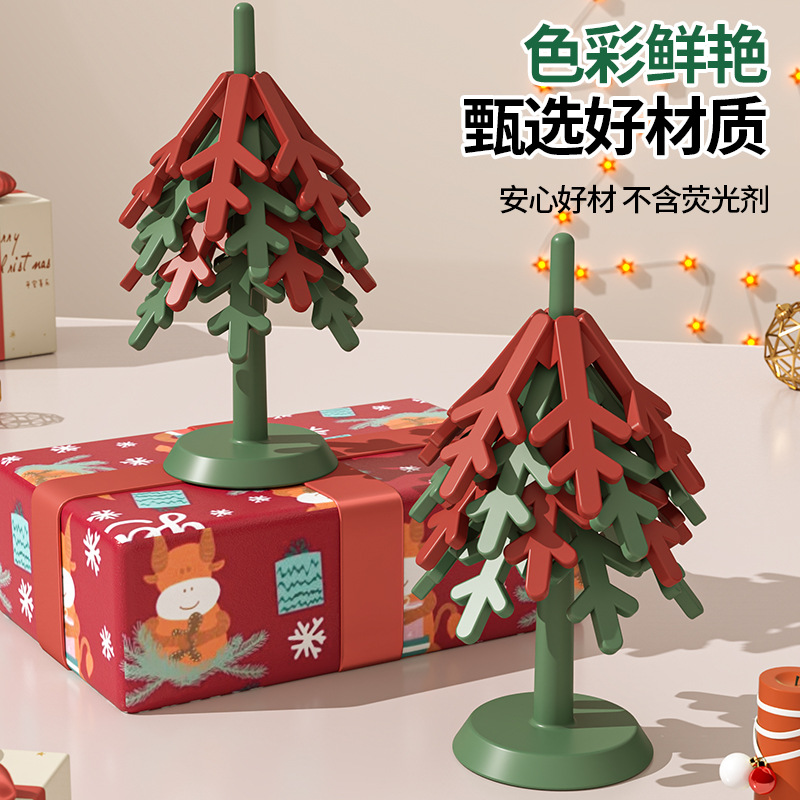 圣诞隔热垫，再也不怕桌子烫坏了