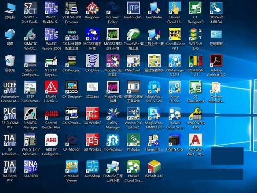 工控虚拟机博图TIA工控软件