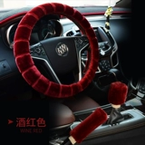 Зимний короткий плюшевый рулевой рукав wuling mini binguo hongguang s1s3 великолепная легкая ручка с тремя