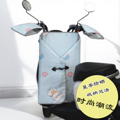 夏季电动电瓶车挡风被防晒防水可折叠分离式摩托车夏天遮阳罩护腿