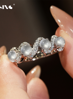 VISING天然石英质玉水沫玉小波浪戒指排钻排戒新中式媲美翡翠