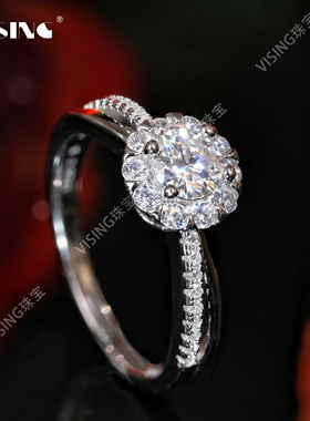 VISING经典款50分D色莫桑婚戒戒指 可过测钻笔