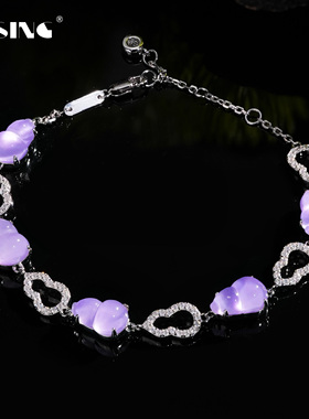 VISING珠宝天然石英质玉水沫玉垫色紫色紫罗兰葫芦手链