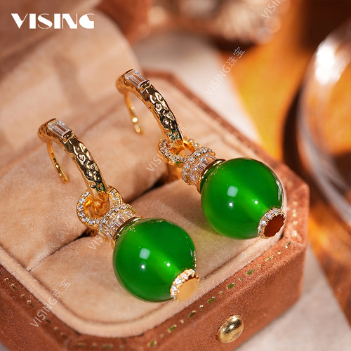VISING《金翠芳华》马料绿玉髓耳坠耳饰国风新中式媲美翡翠