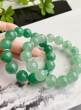 VISING14-15mm天然非洲翠独龙玉珠串手串