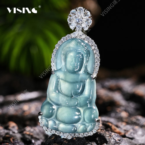 VISING珠宝天然A货冰种翡翠蓝水小观音吊坠项链国风新中式配饰