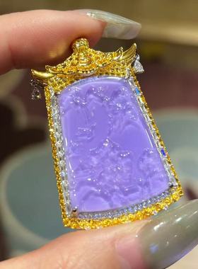 VISING珠宝天然水沫玉紫色紫罗兰垫色山水牌吊坠项链毛衣链