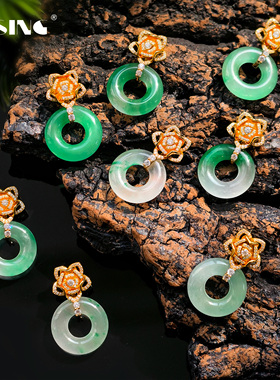 VISING珠宝天然非洲翠玫瑰花朵平安扣吊坠项链锁骨链S925银