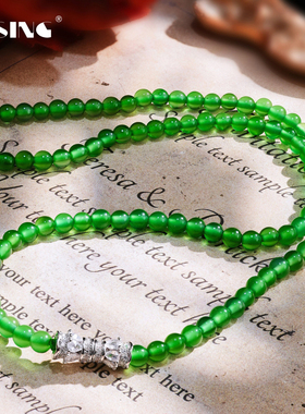 VISING马料绿玉髓玛瑙小米珠珠串4mm项链颈饰气质媲美翡翠