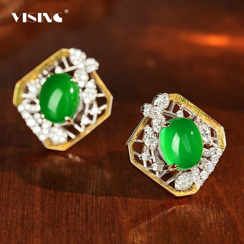 VISING珠宝马料绿玉髓耳钉