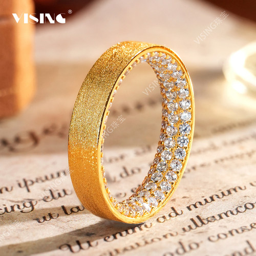 VISING拉丝刻丝满天星戒指