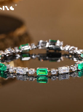 VISING【AGL国际证书】实验室培育祖母绿3.5克拉爆闪手链木佐色