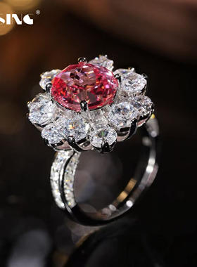 VISING【AGL国际证书】培育帕帕拉恰蓝宝石4.9ct粉色戒指S925银