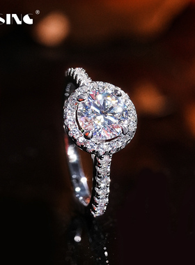 VISING戒指带证书克拉