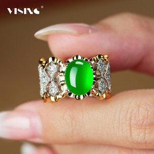 VISING天然白绿玉髓玛瑙蕾丝镂空戒指手饰国风轻奢S925银