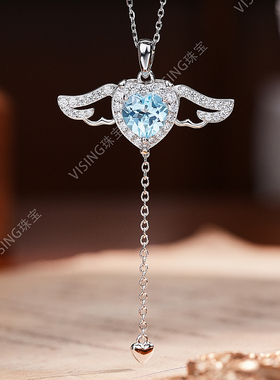 VISING2克拉左右海蓝宝色圣玛利亚BB蓝托帕石小爱心天使吊坠项链