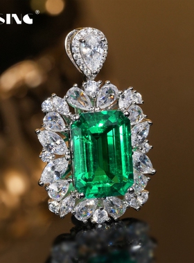 VISING6.8ct左右培育祖母绿木佐色吊坠S925银镀金《国际证书》