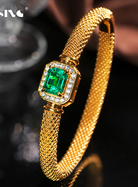VISING2.15ct培育祖母绿宝石手镯黄金色镯子【AGL国际证书】S925